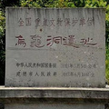 鿴ß