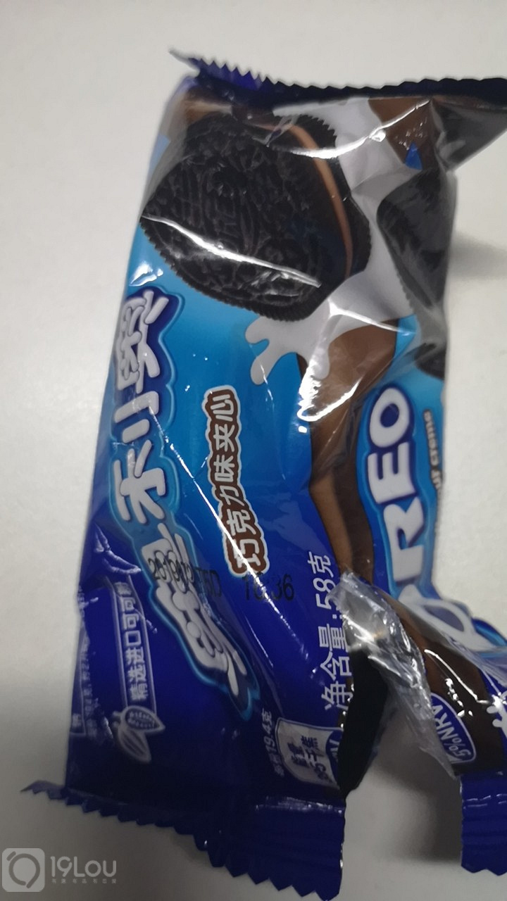 cessation