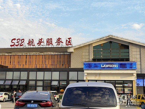 【舌尖上的服務(wù)區(qū)】不敢相信，高速服務(wù)區(qū)還有這些好吃的？！