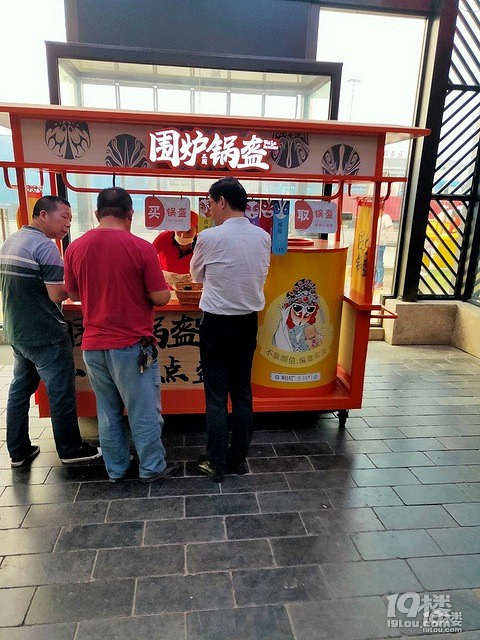 【舌尖上的服務(wù)區(qū)】不敢相信，高速服務(wù)區(qū)還有這些好吃的？！