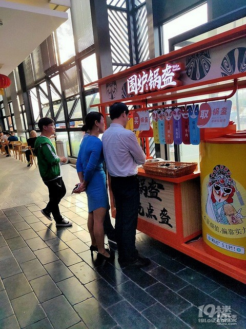 【舌尖上的服務(wù)區(qū)】不敢相信，高速服務(wù)區(qū)還有這些好吃的？！