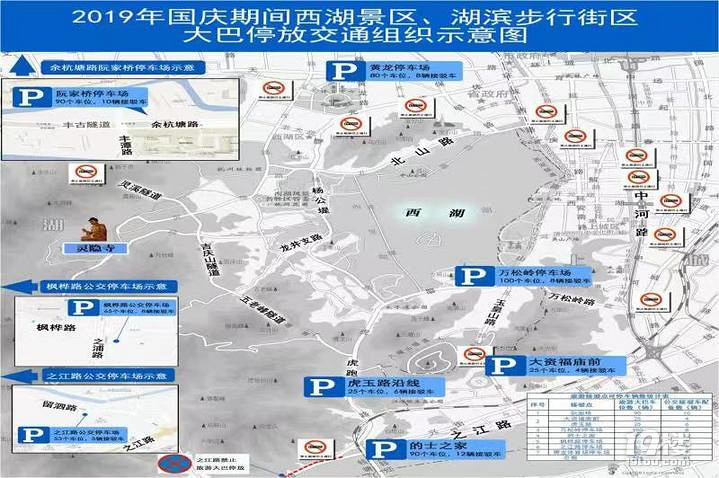 9月28日湖濱步行街開街！周邊怎么開車怎么走