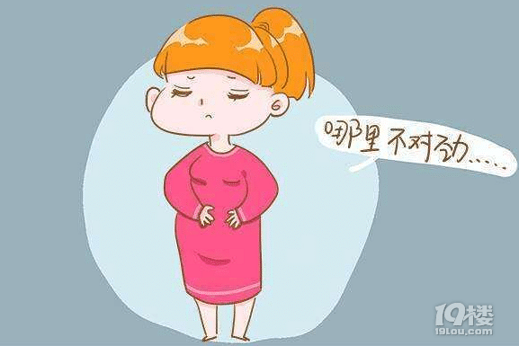 孕期出現(xiàn)這四個征兆，可能是胎寶寶“宮內(nèi)缺氧”了!