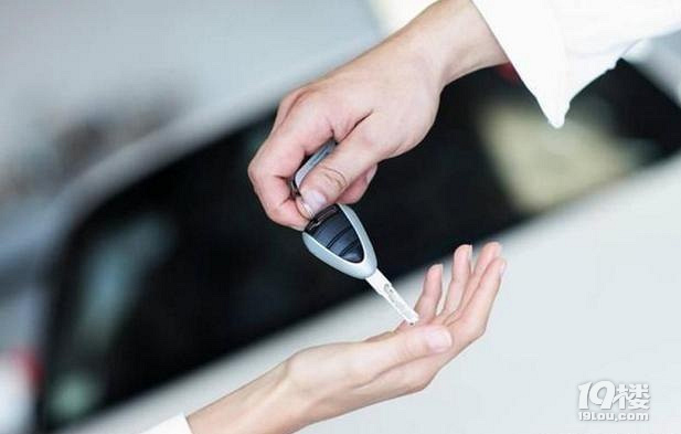 不想借車給別人還拉不下臉？學(xué)會(huì)這幾句術(shù)語，輕松化解尷尬