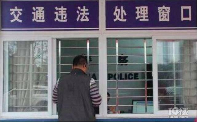 不想借車給別人還拉不下臉？學(xué)會(huì)這幾句術(shù)語，輕松化解尷尬