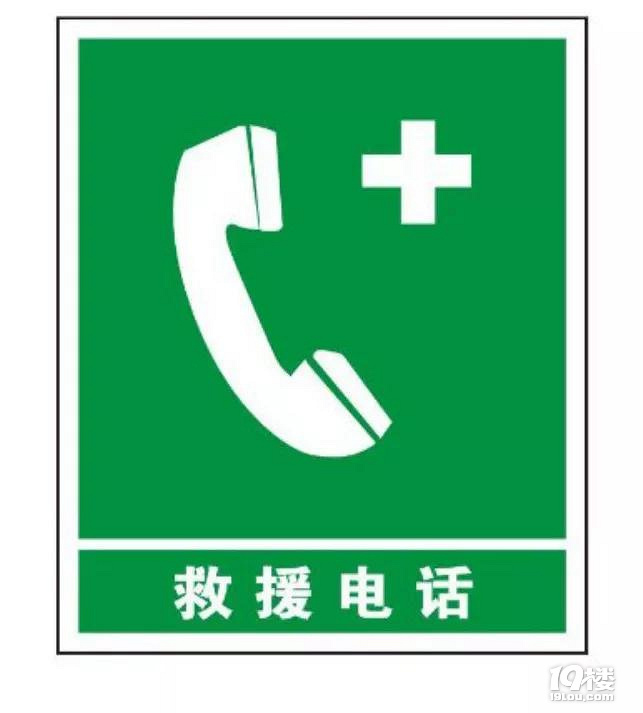 十一高速自駕出行注意：了解清楚免費通行，避免尷尬