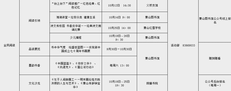 ځ(li)ʒɽô棿һL(dng)DV
