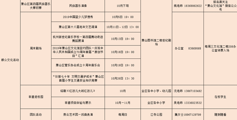 ځ(li)ʒɽô棿һL(dng)DV