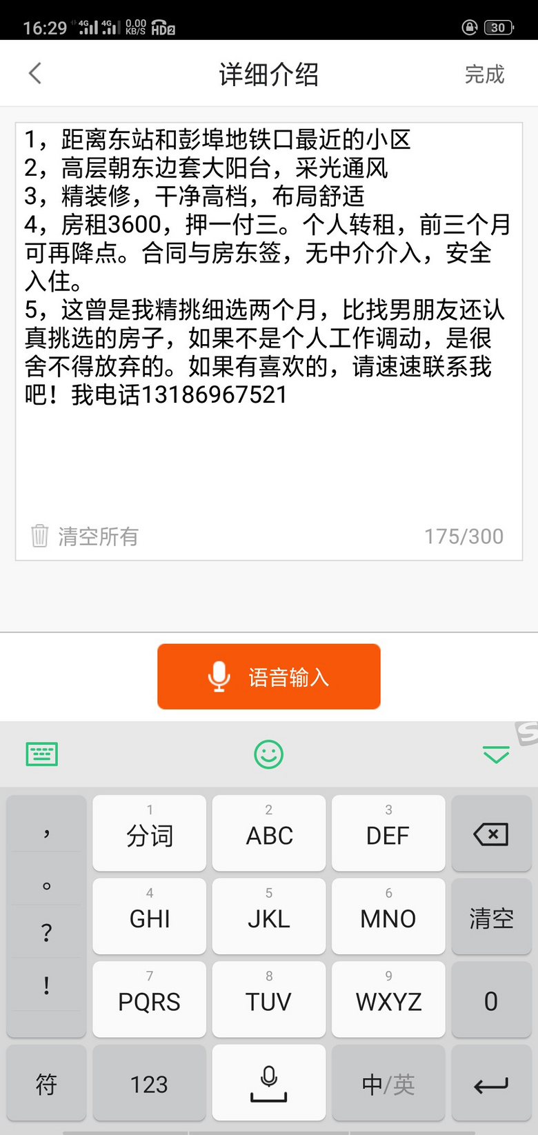 鿴ԭD