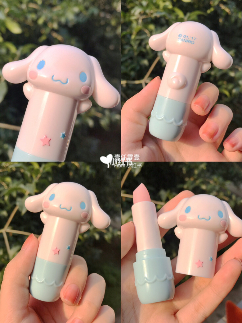 你是個唇膏誒！為什么白白胖胖可可愛愛