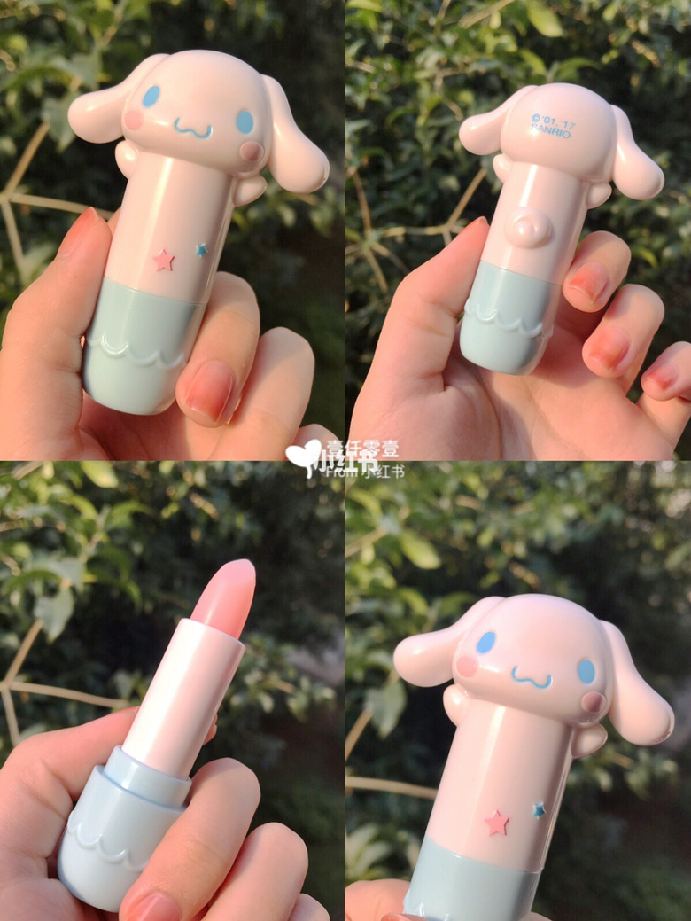 你是個唇膏誒！為什么白白胖胖可可愛愛