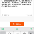 鿴ß