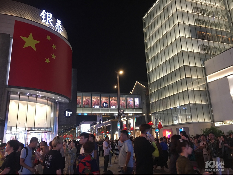國(guó)慶節(jié)哪里有人少的地方好溜娃！
