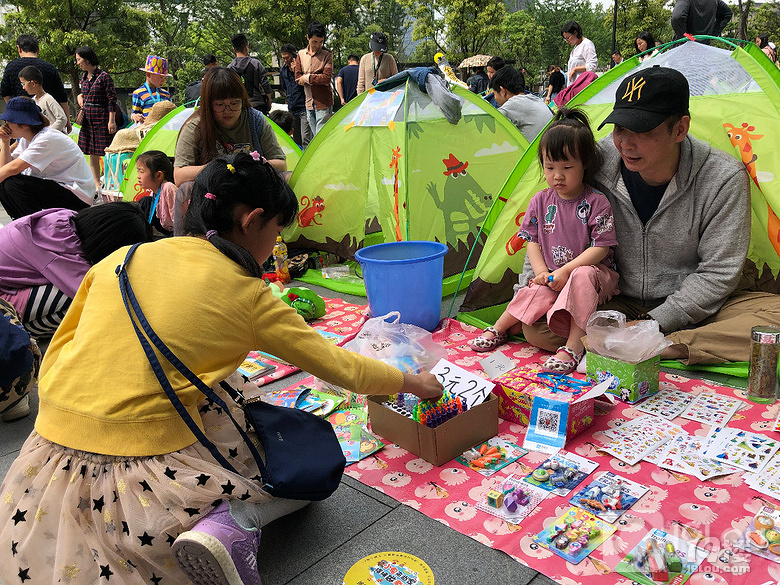 跳蚤集市小摊主招募！19楼×金地广场 “金小地揭幕互动集市”