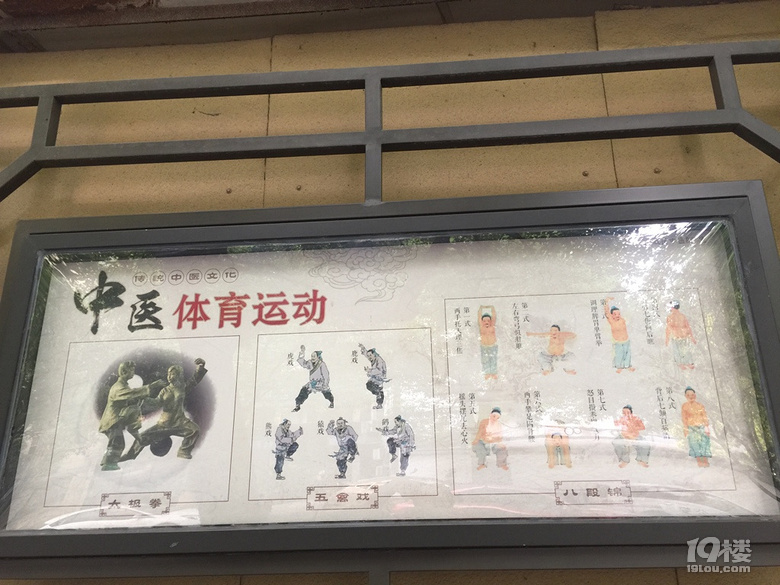 鿴ԭD