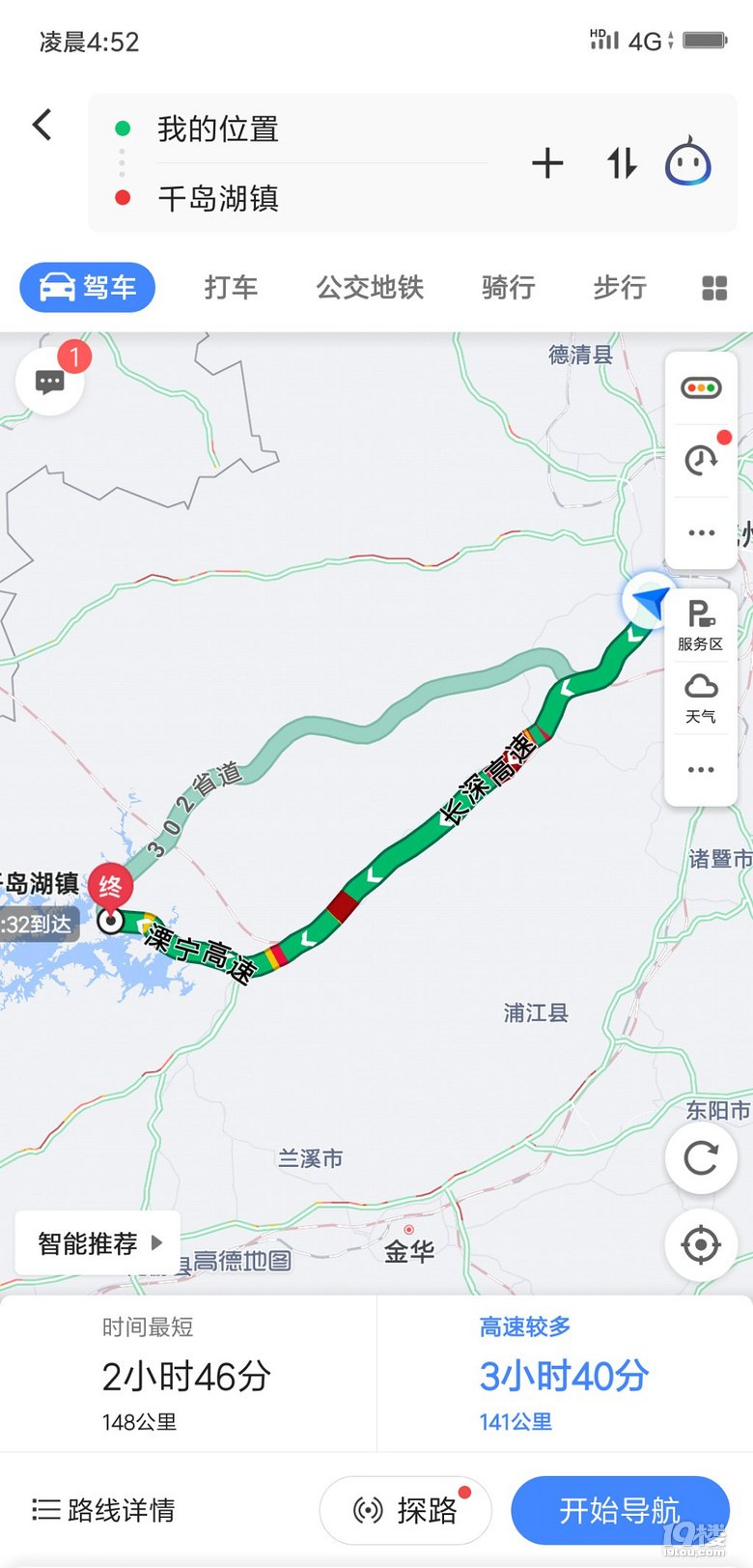 [10.1޴](gu)c_ʼ