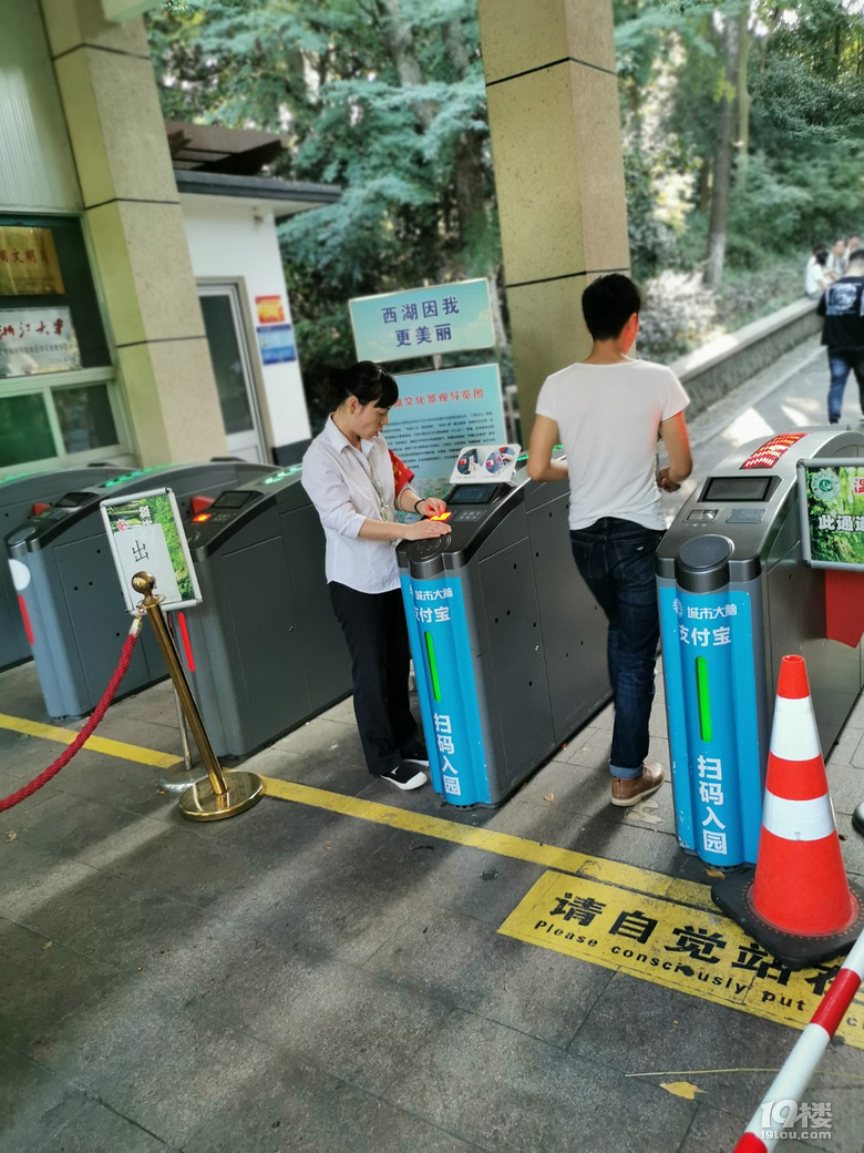 【帶娃打卡】兒童公園人超級少空氣也不錯，不用排隊