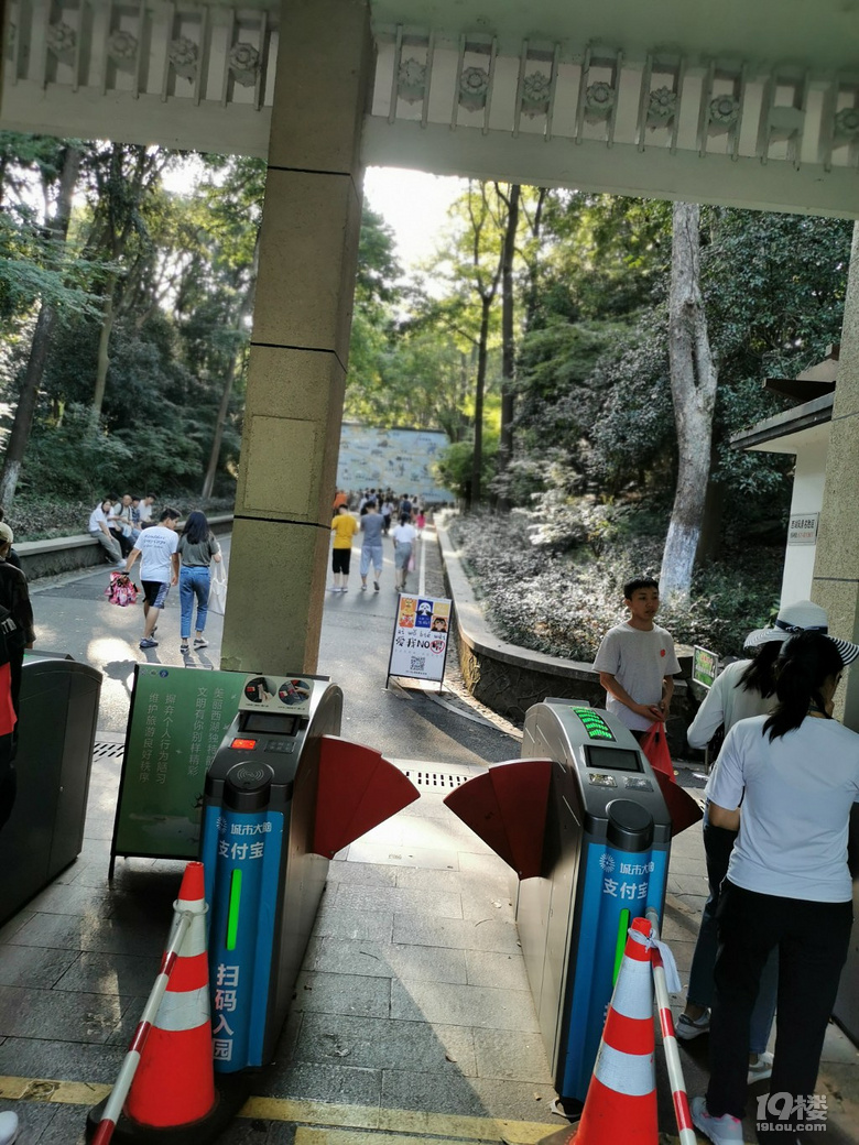 【帶娃打卡】兒童公園人超級少空氣也不錯，不用排隊