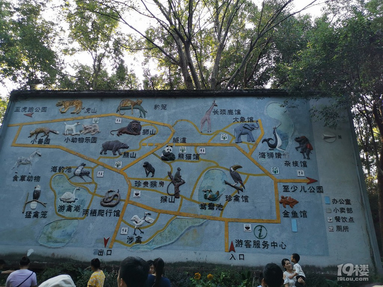 【帶娃打卡】兒童公園人超級少空氣也不錯，不用排隊
