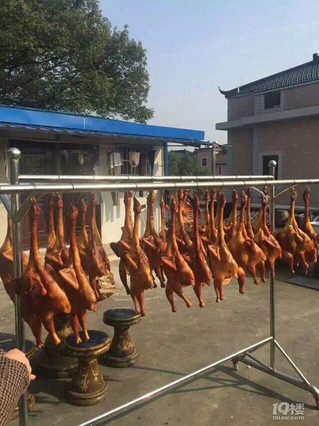 l(xing)ʳPcҸX㽭ʳڼl(xing)hO