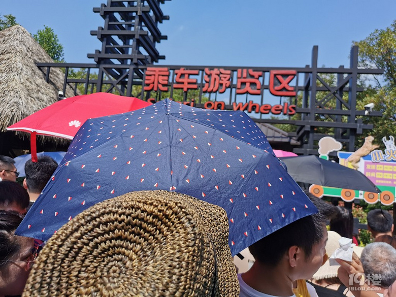 【帶娃打卡】兒童公園人超級少空氣也不錯，不用排隊