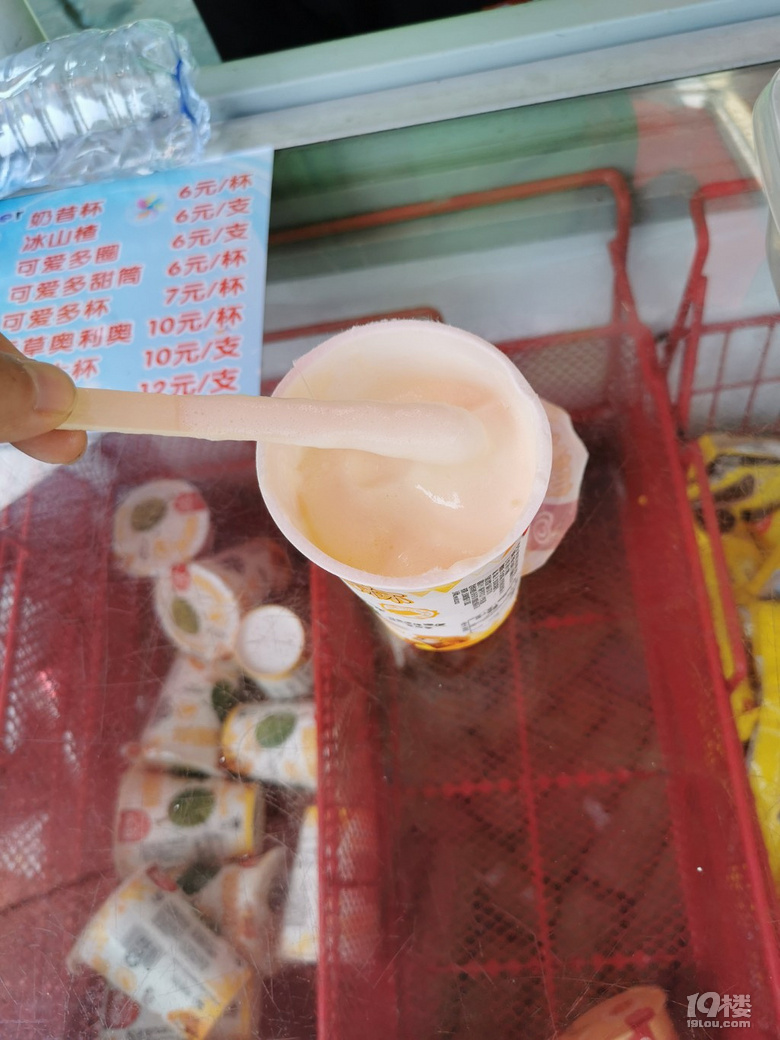 【帶娃打卡】兒童公園人超級少空氣也不錯，不用排隊