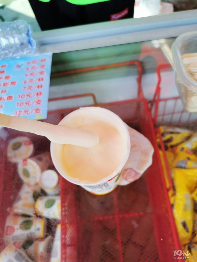 【帶娃打卡】兒童公園人超級少空氣也不錯，不用排隊