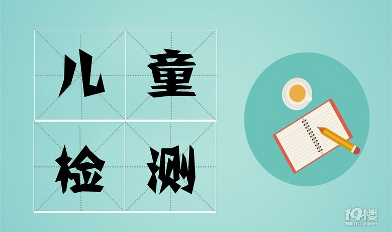 Ć | @ЩСzy(c)(xing)Ŀzy(c)Y(ji)fʲô