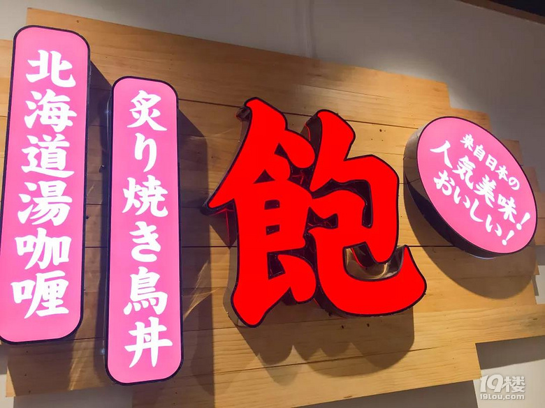 @r(ji)]q߀5ɽ·@ҵpick