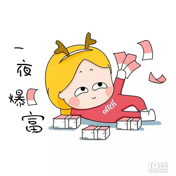 面試架構(gòu)師太南？這份求職指南送給你