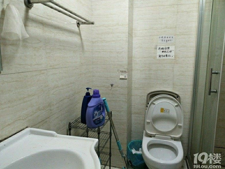 鿴ԭD