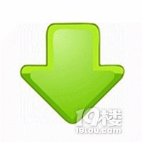 我們13歲啦！19樓周年慶專(zhuān)享特價(jià)福利秒殺僅此一天！