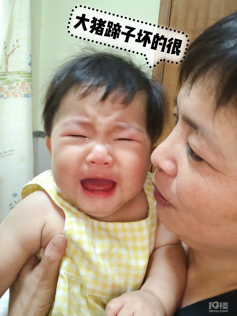ӑՓ#wC(j)Ͽ[ĸHŭ˿#޳[ôk