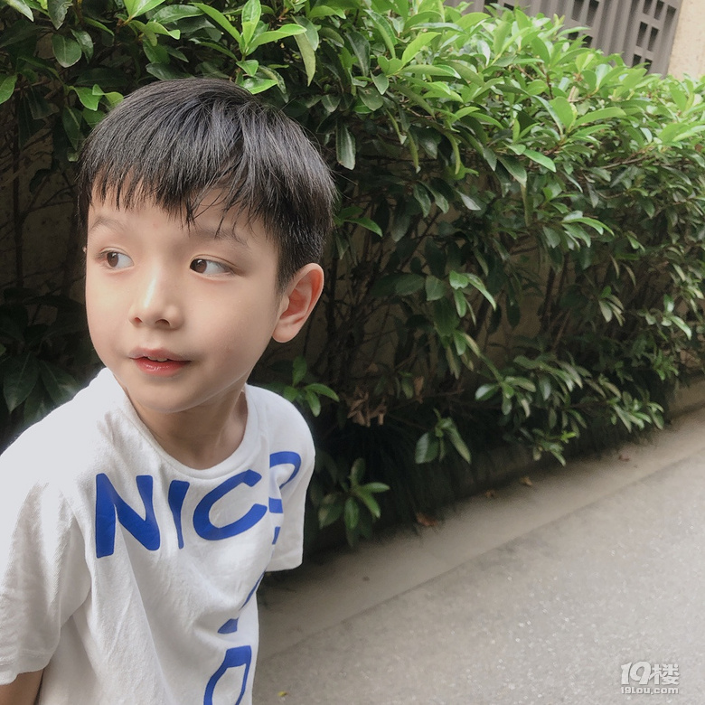 nicokids7T