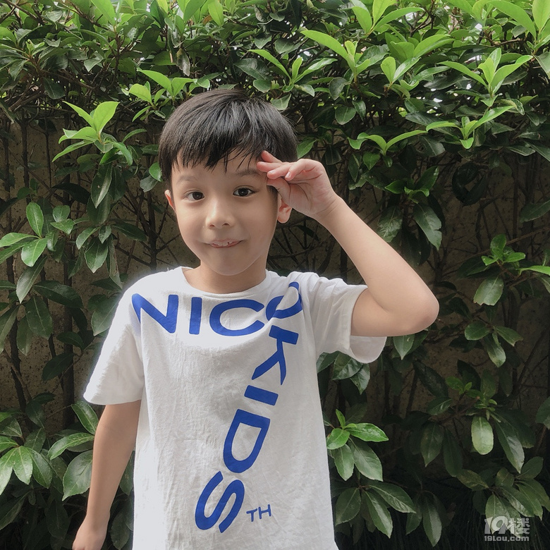 nicokids7T