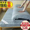 鿴ß