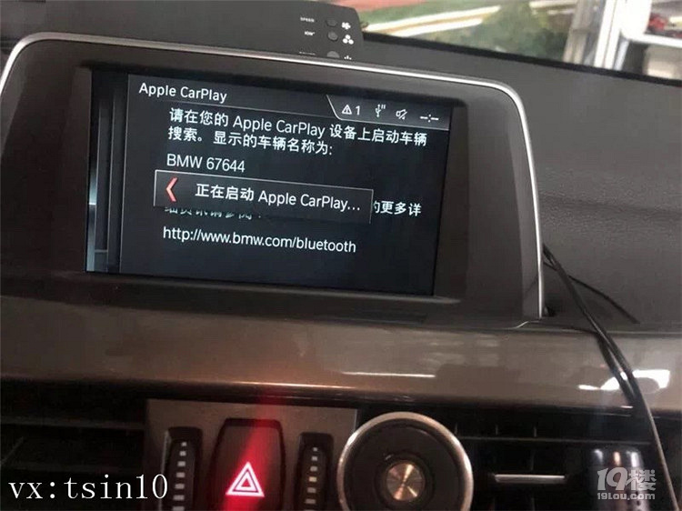 ϾRX1ˢcarplayСC(j)op_ͨcarplay