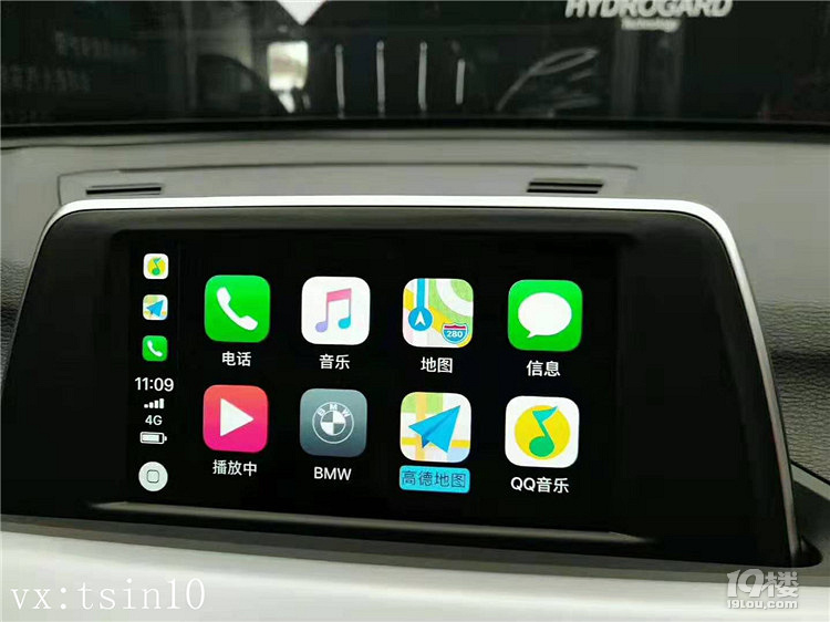 ϾRX1ˢcarplayСC(j)op_ͨcarplay