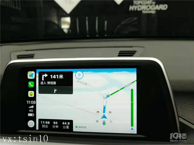 ϾRX1ˢcarplayСC(j)op_ͨcarplay