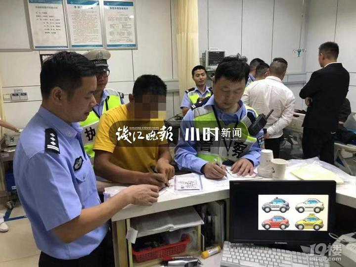 “我想靜靜！”余杭男子酒駕后舉報(bào)自己，背后原因讓人哭笑不得