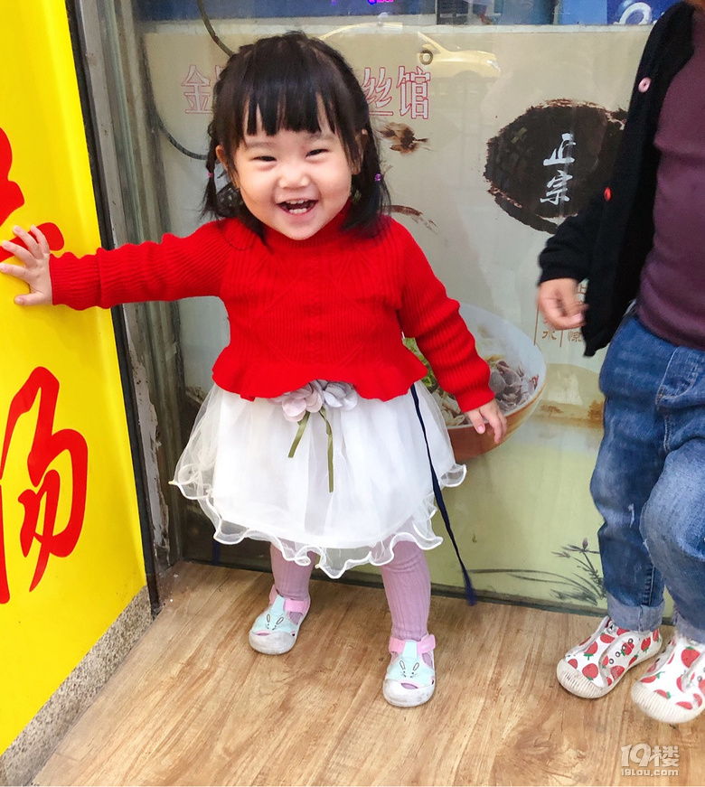 ӑՓ#wC(j)Ͽ[ĸHŭ˿#(chng)޳[ôk