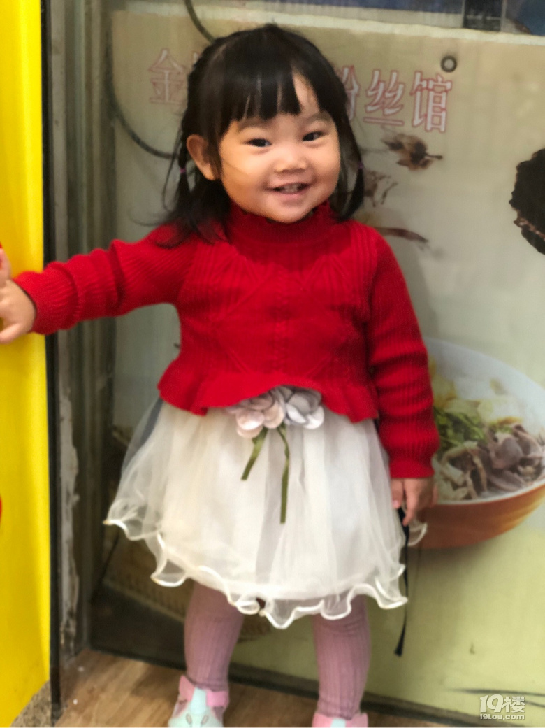 ӑՓ#wC(j)Ͽ[ĸHŭ˿#(chng)޳[ôk