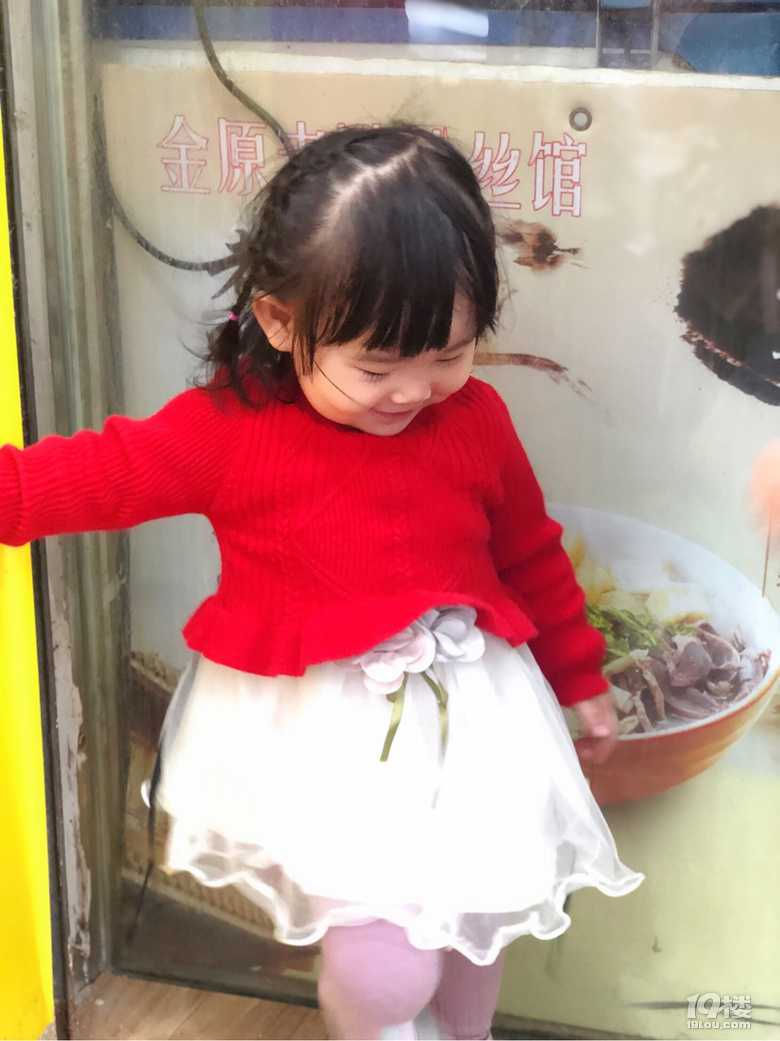 ӑՓ#wC(j)Ͽ[ĸHŭ˿#(chng)޳[ôk