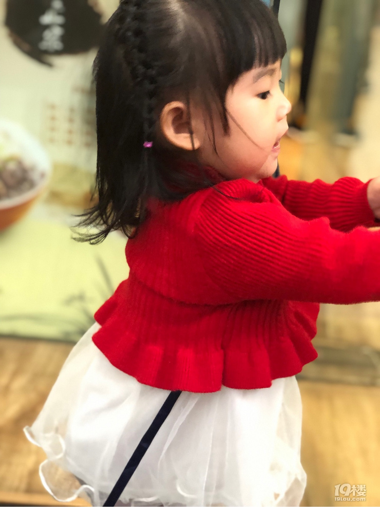 ӑՓ#wC(j)Ͽ[ĸHŭ˿#(chng)޳[ôk