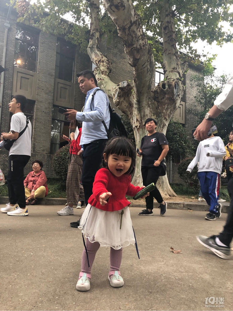 ӑՓ#wC(j)Ͽ[ĸHŭ˿#(chng)޳[ôk