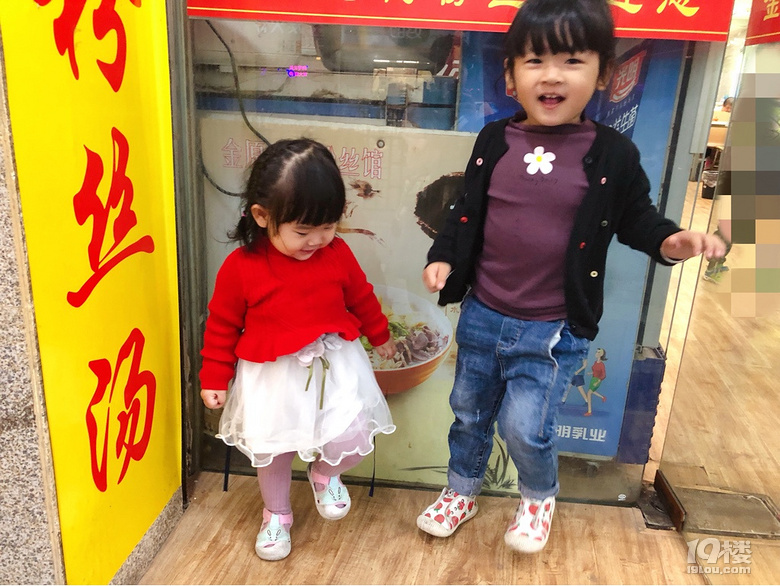 ӑՓ#wC(j)Ͽ[ĸHŭ˿#(chng)޳[ôk