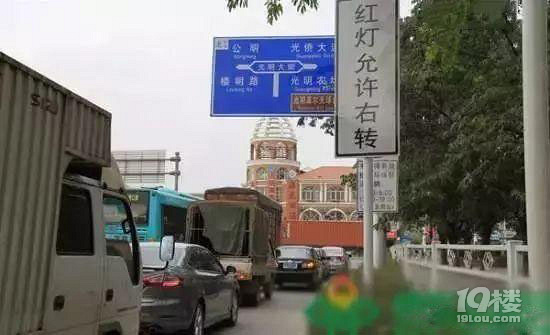 看不懂這些信號(hào)燈，分被扣光你都不知道