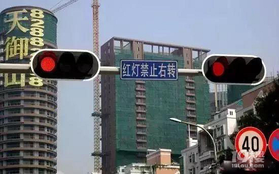 看不懂這些信號(hào)燈，分被扣光你都不知道