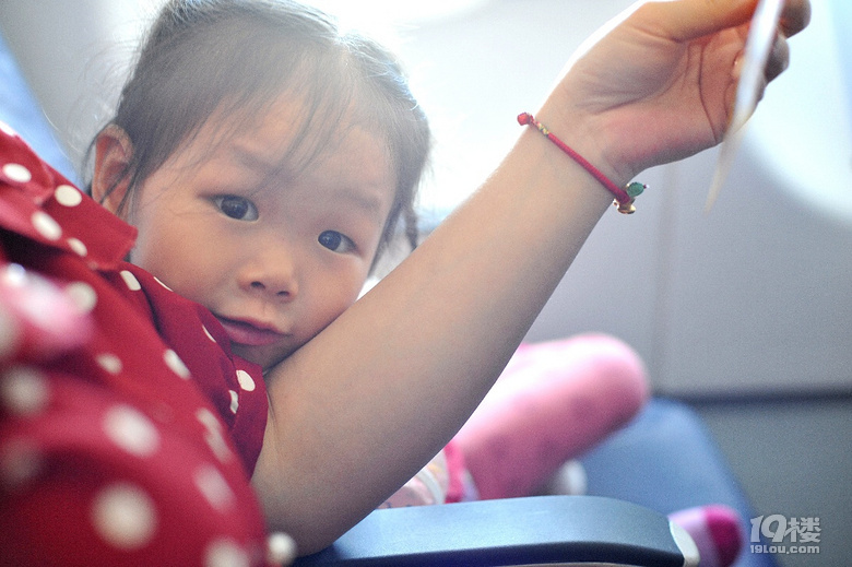 ӑՓ#wC(j)Ͽ[ĸHŭ˿#(chng)޳[ôk