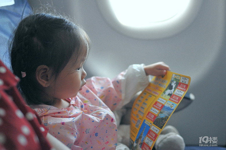 ӑՓ#wC(j)Ͽ[ĸHŭ˿#(chng)޳[ôk